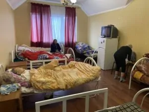 проживание в доме для престарелых