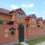 Дом престарелых Пансион в Сумах