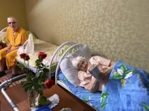 дом престарелых / пансионат / хоспис